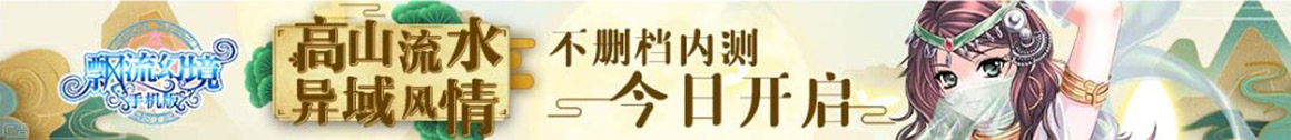 新能源網